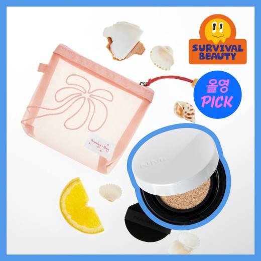 NAMING. All Day Master Cushion 13g Refill Set (5 Shades)
