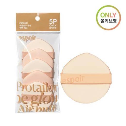 espoir Be glow / Be velvet air Purff