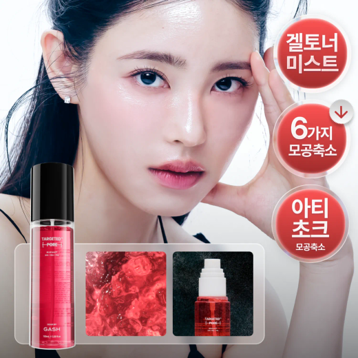 GASH TARGETED Pore Toner Gel Mist 100ml