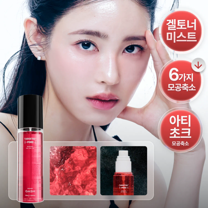GASH TARGETED Pore Toner Gel Mist 100ml