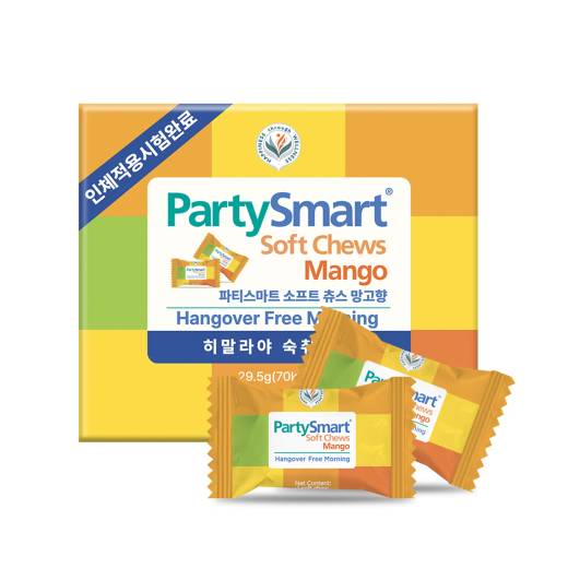 Himalaya Party Smart Soft Chews #Mango 10ea