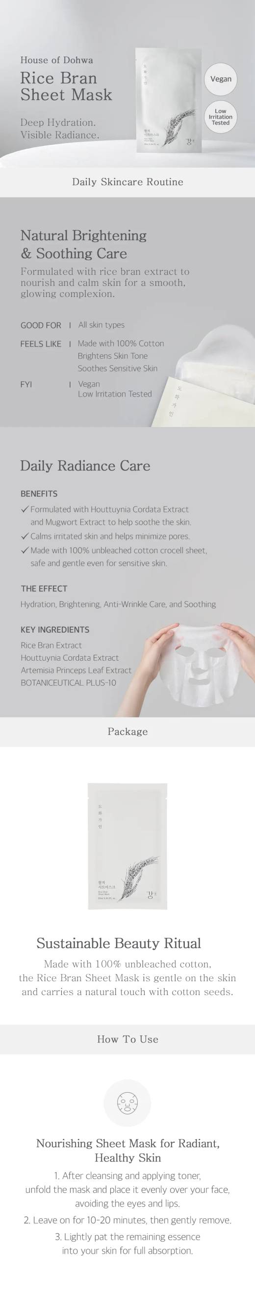 House of Dohwa Rice Bran Sheet Mask 25ml