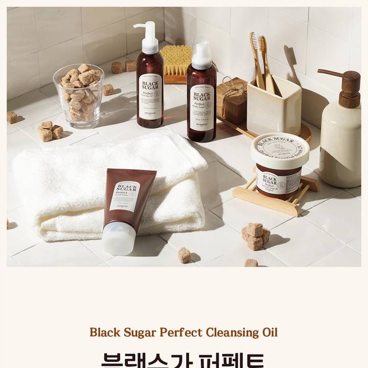 SKINFOOD Black Sugar Perfect Cleansing Oil 200mL