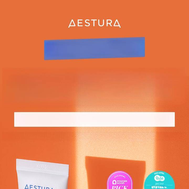 AESTURA Derma UV365 Barrier Hydro Mineral Sunscreen 40ml Set (+20ml)