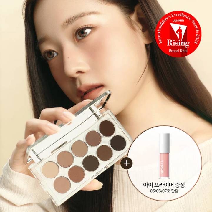 LUMMIR Light On Eyes Shadow Palette (Set/Single) (9 Options)