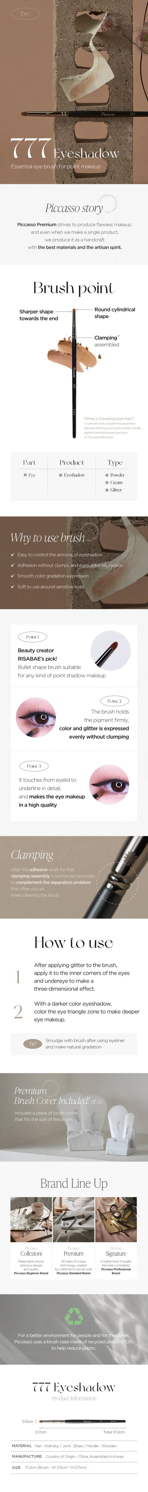 PICCASSO 777 Eyeshadow Brush