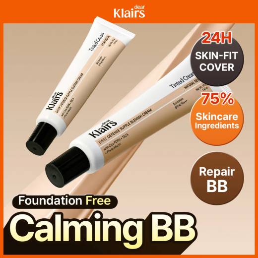 dear, klairs Daily Defense Supple Blemish Cream SPF40 PA+++ 40g (2 Colors)