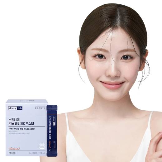 skinny lab Inner Retinol C Booster 30 Sticks (30-day supply)