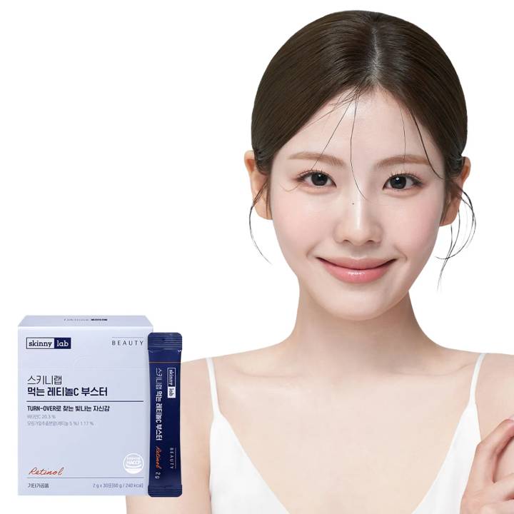 skinny lab Inner Retinol C Booster 30 Sticks (30-day supply)