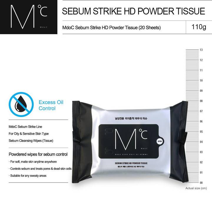 MdoC Sebum Strike HD Powder Tissue