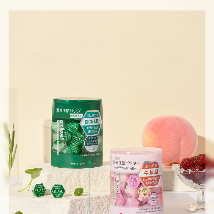 suisai Beauty Clear Green Powder Wash
