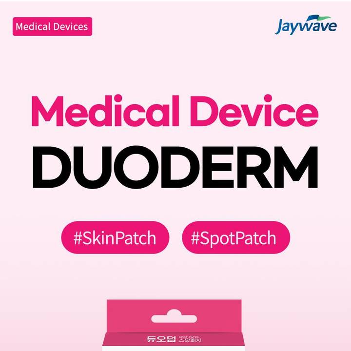 [Medical Device] DUODERM Spot Patch 72 Counts
