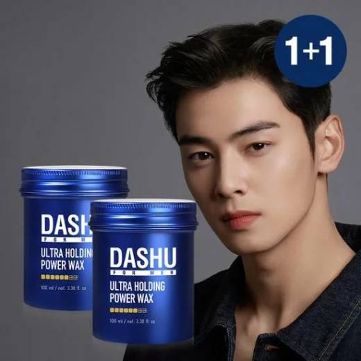 DASHU For Men Premium Ultra Holding Powder Wax 100g*2ea