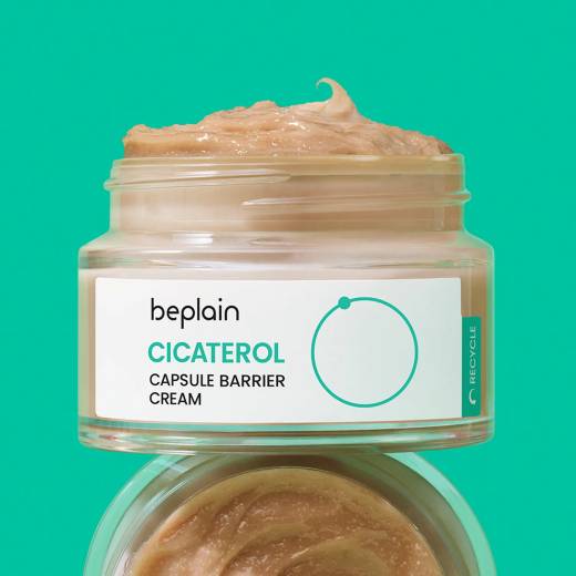 beplain Cicaterol Capsule Barrier Cream 50ml
