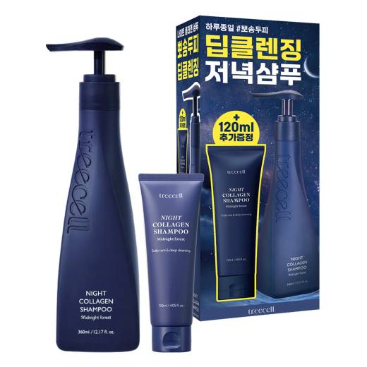 Treecell Night Collagen Shampoo #Midnight Forest Set (360ml+120ml)