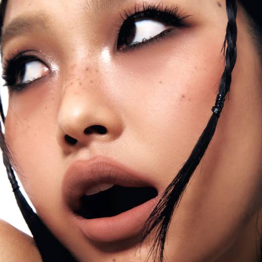 RISKY Be Bold Lip Blushed (9 Colors)