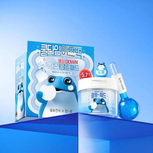 Cell Fusion C Post alpha Cooling Pad 70P Set (+Ice Cooler) (JINRO Collaboration)
