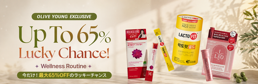 INNER LAB Mini Diet Café Slim Solution Drink 60 Sticks (1-month supply)