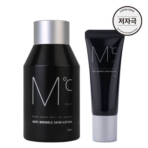 MdoC Anti Wrinkle Skin+ Lotion 150ml Set (+20ml)