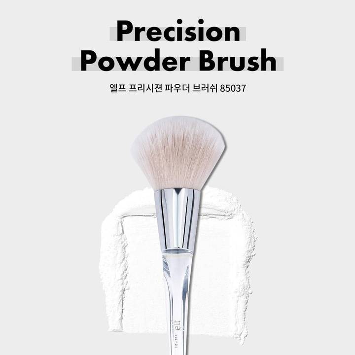 e.l.f. Precision Powder Brush