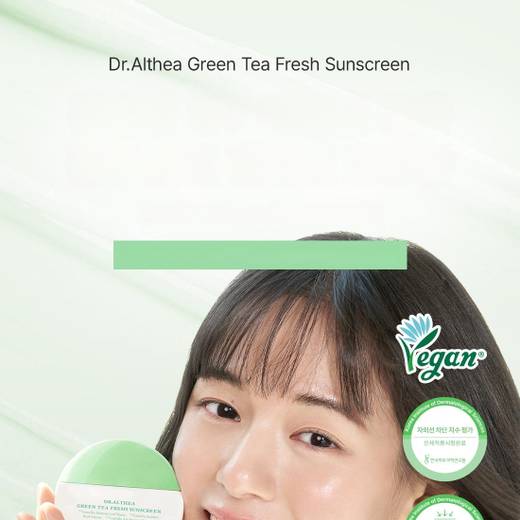 Dr. Althea Green Tea Fresh Sunscreen 45ml