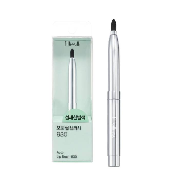 Fillimilli Auto Lip Brush 930 (RENEWAL)