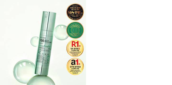VT Reti-A Reedle Shot 100 50mL