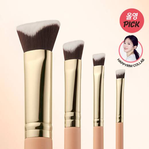THE TOOL LAB Happyrim Cover Layering Brush