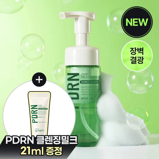 makeprem PDRN Milk Essence Bubble Cleanser 145ml Set (+PDRN Cleansing Milk 21ml)