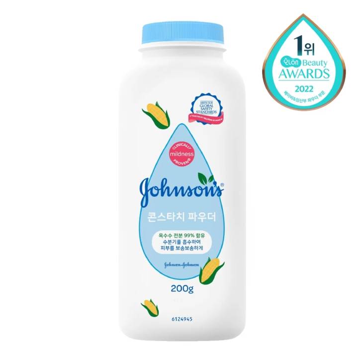 JOHNSON'S Cornstarch Powder 200g
