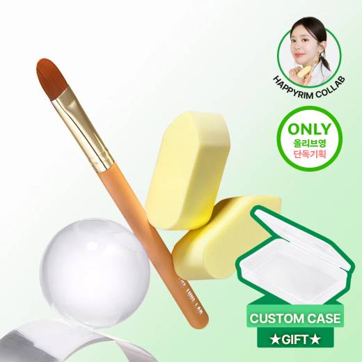 ★OY EXCLUSIVE★ THE TOOL LAB Happyrim Fitting Duo