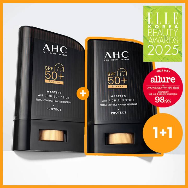 AHC Masters Air Rich Sun Stick 22g Double Pack