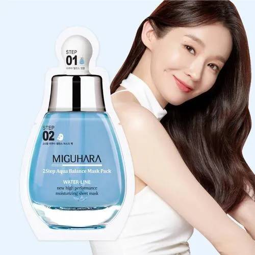 Miguhara 2 Step Aqua Balance Mask Sheet Pack 1 Sheet