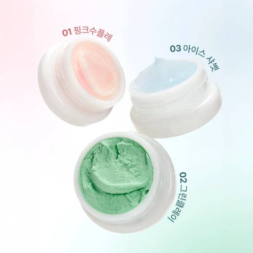 peripera Poreless Primer Pot (3 Colors)