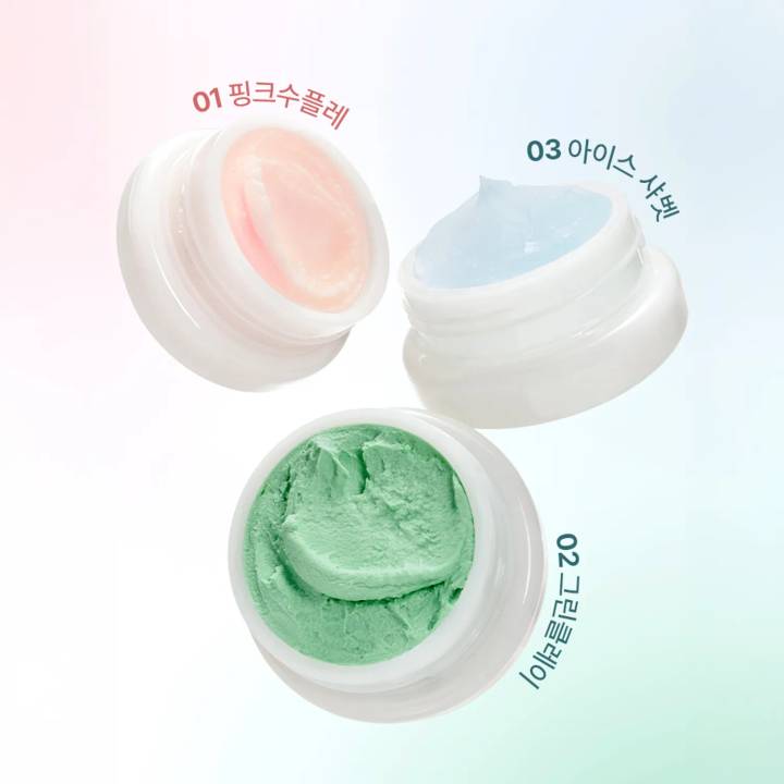 peripera Poreless Primer Pot (3 Colors)