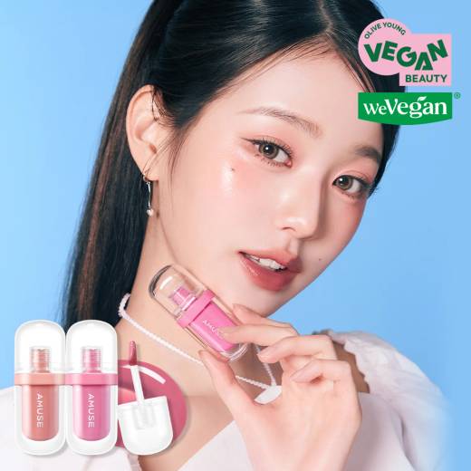 AMUSE Jel-Fit Tint (11 Colors)