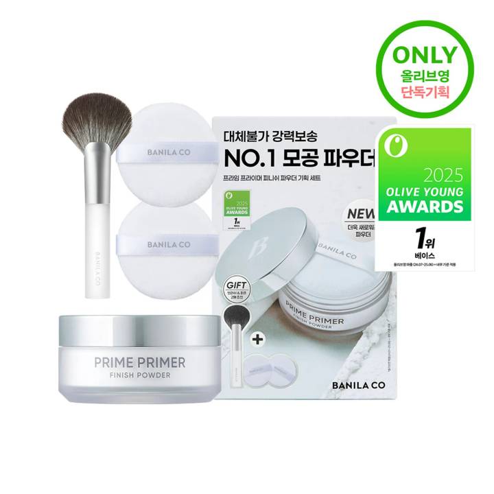 BANILA CO Prime Primer Finish Powder 12g (Set/Single)