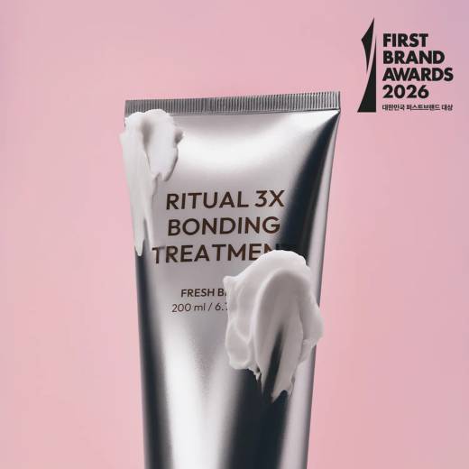 vodana Ritual 3X Bonding Treatment 200ml