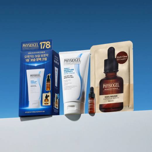 PHYSIOGEL DMT Facial Cream Large Size 200ml