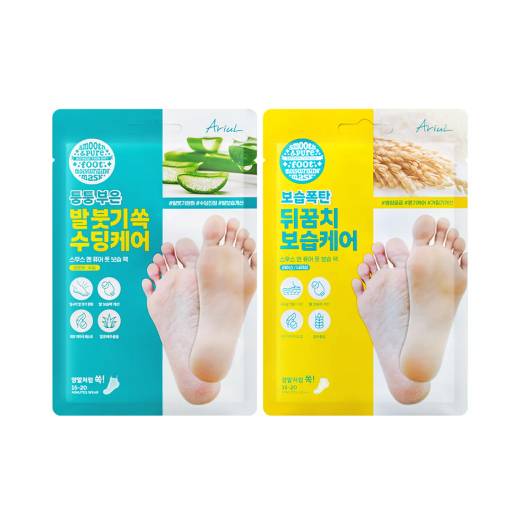 Ariul Sooth & Pure Foot Moisturizing Mask #Rice Nourishing