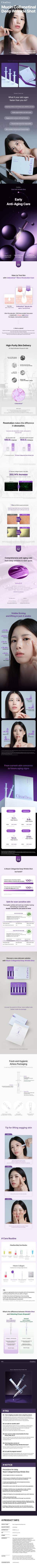 CLEARDEA. Mucin Collanetinal Deep Wrinkle Shot
