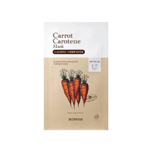 SKINFOOD Carrot Carotene Mask Sheet 5ea Set (+3ea)