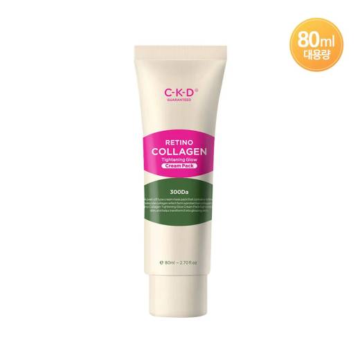 CKD Retino Collagen Small Molecule 300 Tightening Cream Pack 80mL