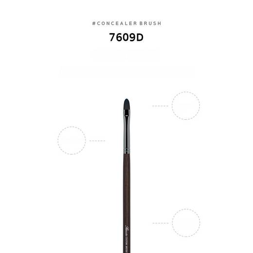 revoir 7609D Concealer Brush