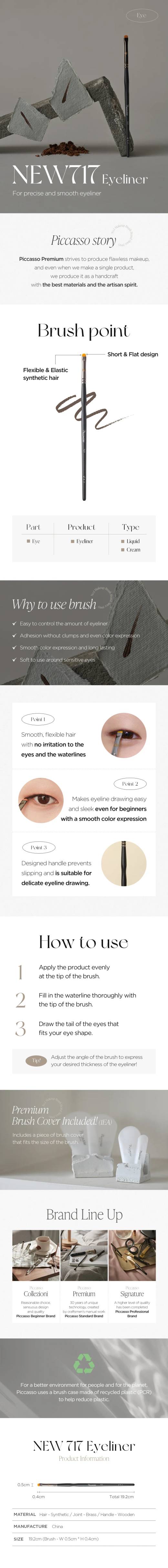 PICCASSO 717 Eyeliner Brush