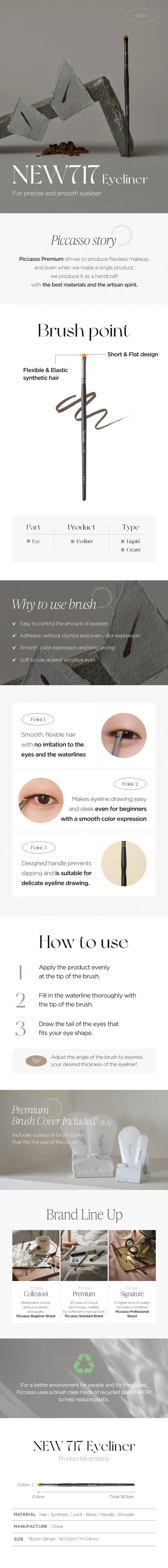 PICCASSO 717 Eyeliner Brush