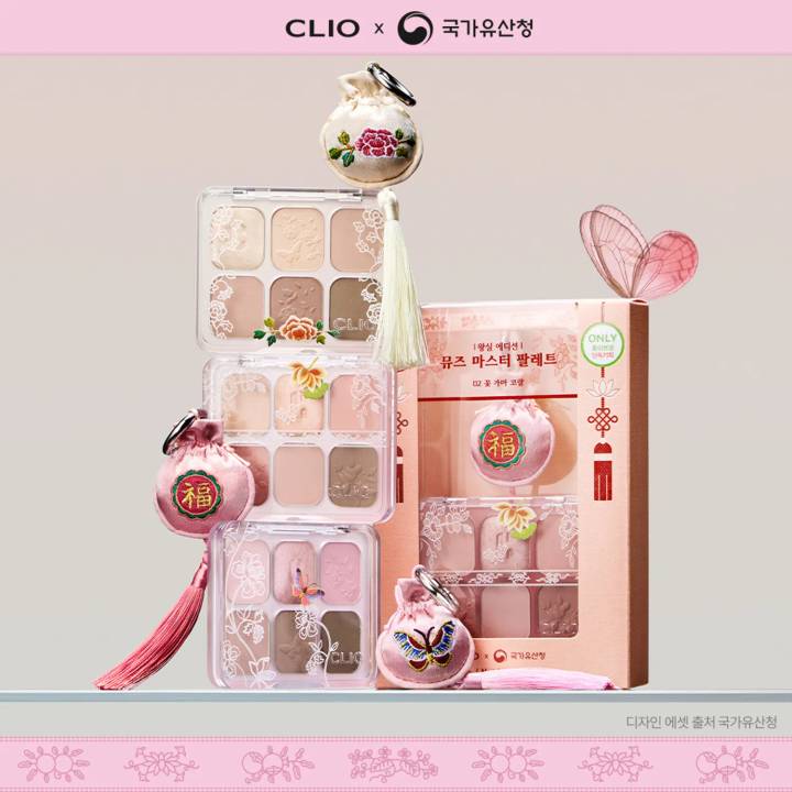 [Royal EDITION] CLIO Muse Master Palette (Set/Single) (5 Options)