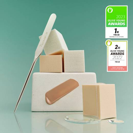 PICCASSO Makeup Spatula