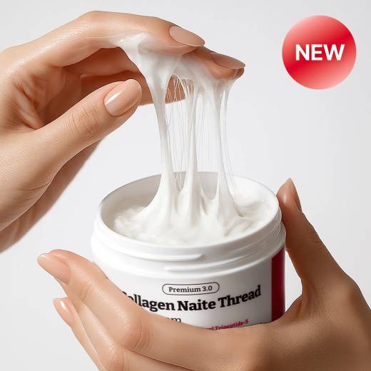 MEDIPEEL Premium 3.0 Collagen Naite Thread Neck Cream 100ml