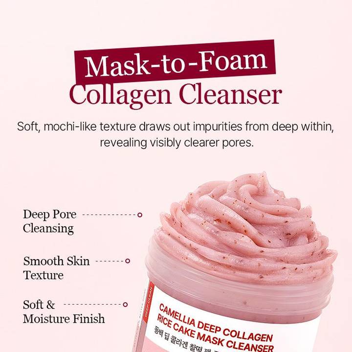 ROUND LAB Camellia Deep Collagen Rice Cake Mask Cleanser 100ml
